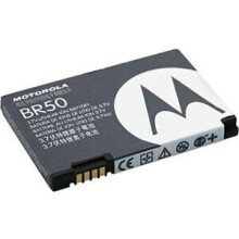 100%ORIGINAL Genuine BR50 BR-50 Battery Motorola V3 V3c V3X V3i PEBL