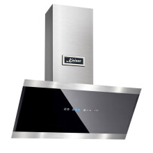 Kaiser Avantgarde Pro 80cm Wall Mounted Cooker Hood