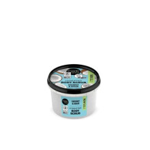 Organic Shop Hydrating Body Scrub Coconut (250ml)