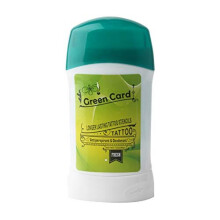 SUPVOX Tattoo Transfer Cream Gel Tattoo Skin Solution Gel for Transfer Paper Machine Transfer Soap Tattoo Accessories