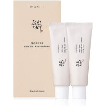 Beauty of Joseon Relief Sun: Rice + Probiotics 2-Pack (50ml x 2) - Gentle, Daily Sunscreen