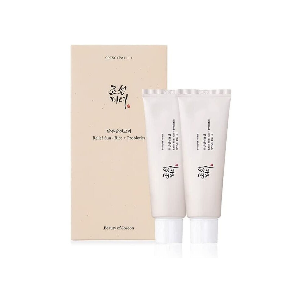 [Beauty of Joseon] Relief Sun : Rice + Probiotics - 2 Pack (50ml x 2)