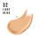 Max Factor Max Factor Miracle Pure Foundation, Light Beige 32 2