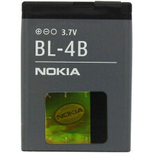 Genuine NOKIA BL-4B 4BA BATTERY N75 2505 3606 3608 2670 2660 2630 5000 6111 7070