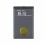 Nokia GENUINE NOKIA BL-5J BATTERY FOR 5228 5230 5800 C3-00 N900 X6 X9 LUMIA 520 530 2