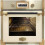 Kaiser Kaiser Art Deco Multi 9 Electric Oven 1