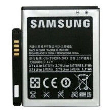 Genuine Samsung Galaxy S2 SII GT-i9100 Battery EB-F1A2GBU