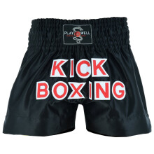 (Small) Playwell Kickboxing Competition Satin Fight Shorts - Black