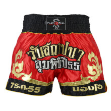 (Large) Playwell Muay Thai Competition Tribal Fight Shorts - Red
