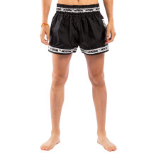 (Small) Venum Parachute Muay Thai Fight Shorts - Black