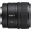 Sony Sony E 15mm f/1.4 G Lens 4