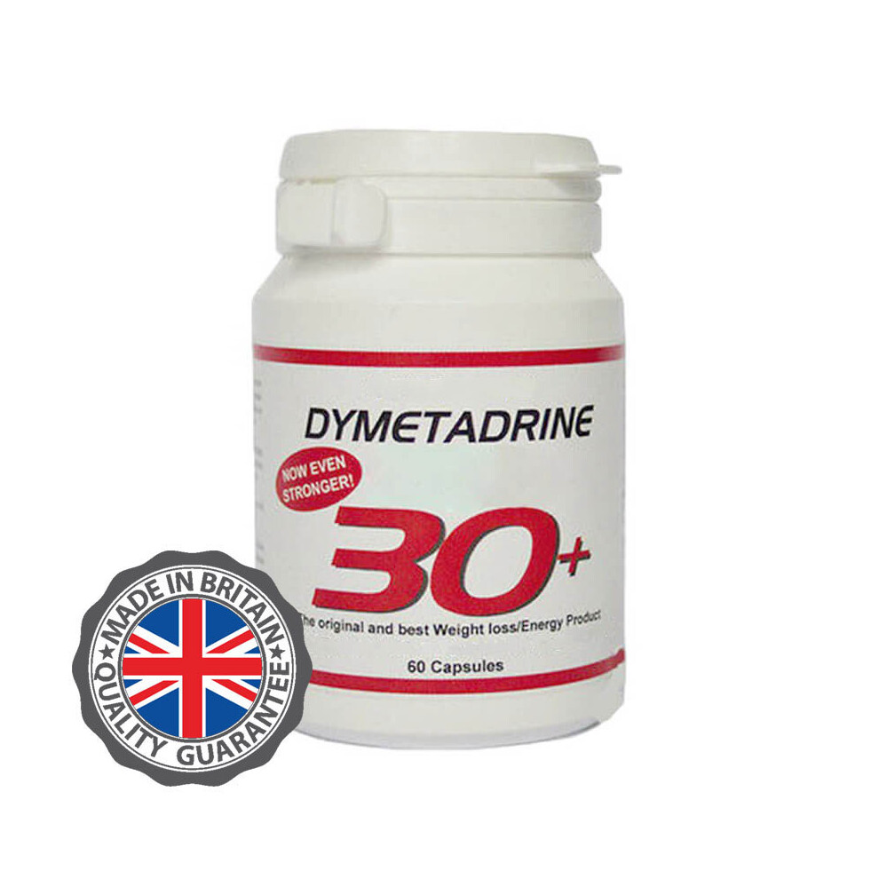 Dymetadrine 30+ (60 caps) CLASSIC FORMULA Extreme Energy & Focus FREE UK Delivery