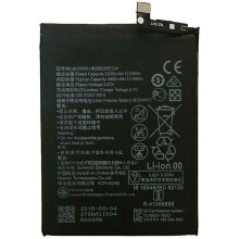 Compatible Battery For Huawei P20