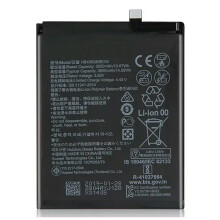 Compatible Battery For Huawei P30