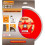 RICHMANN C4865 tile cutting diamond disc 250mm bore 25.4 -22,2 2