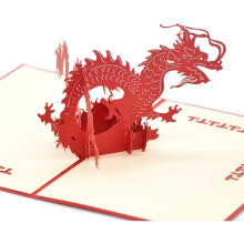 Medigy 3D Pop Up Congratulations Greeting Card for Most Occastions,Three-dimensional, The Chinese Dragon