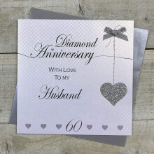 Husband 60th Diamond Wedding Anniversary Handmade Card - Love Lines - by WHITE COTTON CARDS LLA60H