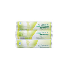 Rosenice 3 Roll of PE Shrinking Waist Thigh Leg Wrap Film Heat Burning Fat Weight Loss Body Slimming 15cm x 20m