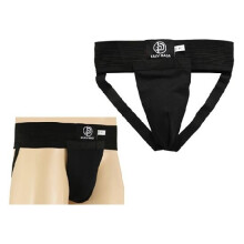 (Medium) Krav Maga Black Elasticated Guard With Cup