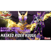 Kamen Rider Masked Rider Kuuga Titan Figure-rise figure model kit.