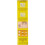 Maggi Coconut Milk Powder, 300 g 3