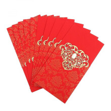 10pcs Wedding Invitations Bride Groom Diamond Invitations Cards With Envelopes