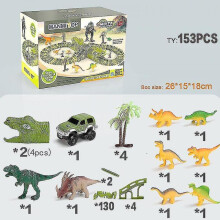 Diy Toy Dinosaur Electric Rail Car Railway Flexible Changeable Assembled Building Blocks Track Over Dinosaur Hill Boys Kid Gift