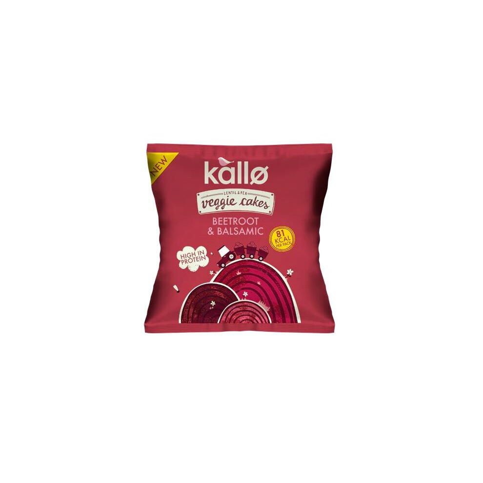 Kallo Beetroot & Balsamic Veggie Cakes Snack Packs 22g (Pack of 12)