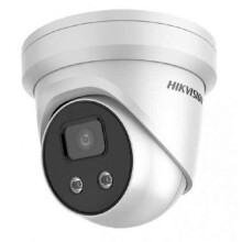 Hikvision Digital Technology DS-2CD2386G2-I(2.8MM) security camera IP security camera Outdoor Dome Ceiling/Wall 3840 x 2160 pixels