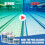 Swimming Pool Chlorination Tablets Pool Cleaning Tablets Prevent Sunlight Longer 2