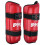 (Medium) Playwell Semi Contact Elite Kickboxing Shin Guards - Red 2