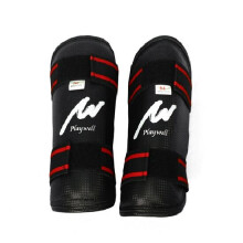 (X-Small) Playwell Elite Black Vinyl Forearm Guard
