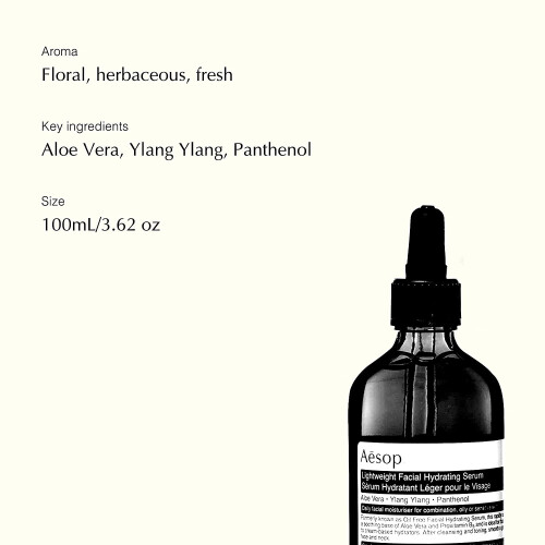 Aesop AESOPS Lightweight Facial Hydrating Face Serum 2