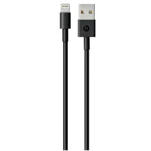 Genuine Beats by Dr. Dre Lightning To USB Charging Cable For Beats