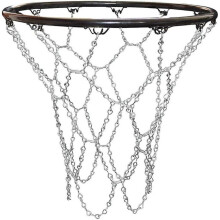 Basketball Net Outdoor Basketball Hoop In Silver For Rooms