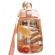 1.6l Large Water Bottle With Strap, Children's Cute Plastic Water Bottle(pink)