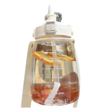 1.6l Large Water Bottle With Strap, Children's Cute Plastic Water Bottle(white)