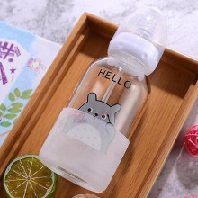 Baby Straw Glass Bottle With Scale Portable Learning Drinking Bottles With Nipple Bpa Free(kitten)