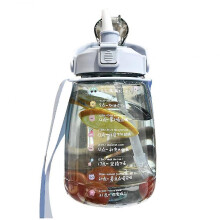 1.6l Large Water Bottle With Strap, Children's Cute Plastic Water Bottle(blue)