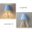 28cm Solid Wood Floor Lamp 220v E27 Blue Table Lamp Without Bulb 3