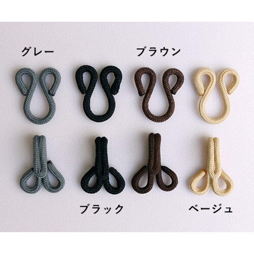 Prym Prym Fur Hooks and Eyes Grey Covered, one Size 2