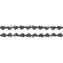Ryobi RAC248 35cm AC Chainsaw Chain for RCS1935, Grey, 35 cm
