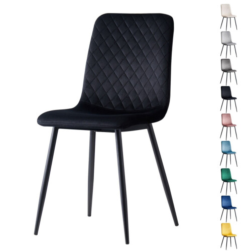 Set of 1/2/4 Designer Velvet Fabric Dining Chairs Metal Legs Lexi