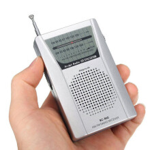 Ghost hunt spirit box manual tune AM FM radio paranormal PSB-7 tool
