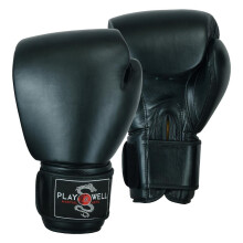 (20 oz) PLAYWELL ELITE LEATHER HEAVY SPARRING BLACK BOXING GLOVES (18 oz or 20 oz)