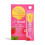 Bondi Sands Bondi Sands - Wild Strawberry Lip Balm SPF 50 (10g) 3
