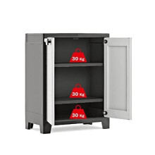 Kis Titan Water Resistant Low Plastic Cupboard - Garden Storage Box Outdoor Locker