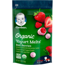 Gerber, Bio für Babys, Joghurt-Melts, 8+ Monate, Rote Beeren, 1 oz (28 g)