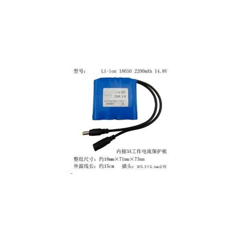 18650 14.8V/16.8V 2200Mah Instrumentation Lithium Rechar 5056539204223