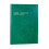 Collins Analysis Book 61 Series (13 Money Column) 1